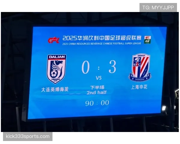 申花中场节奏失控问题加剧,防守被动局面已逐步反映在比赛走势中 申花中场节奏失控问题加剧,防守被动局面已逐步反映在比赛走势中