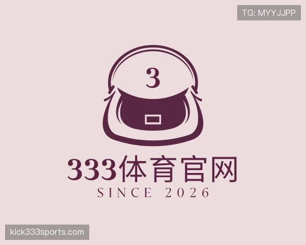 知道333体育
